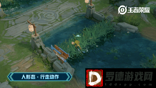 王者荣耀裴擒虎李小龙皮肤特效怎么样裴擒虎李小龙五周年限定皮肤特效展示