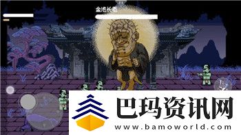 荒野行动是网易游戏吗还是安卓游戏