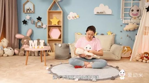 二人世界拔萝卜第二人称