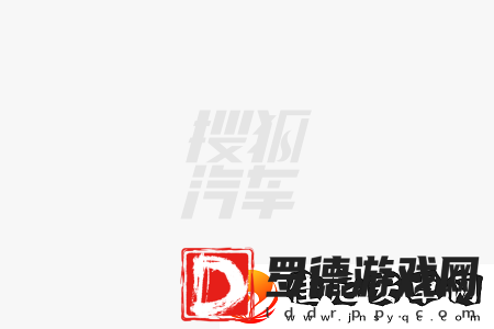 美阿肯色州起诉通用汽车