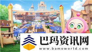 辐射避难所online新区多久开一个