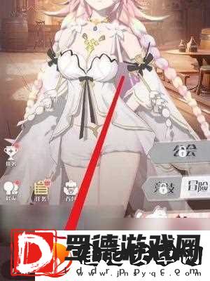 命运圣契怎么用兑换码