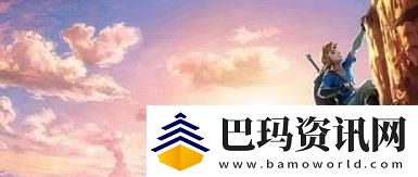塞尔达英杰套装在哪里