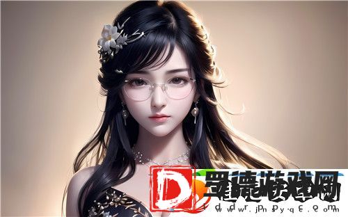 原神成为“被到爽”的流片动漫-吸引力不断增强完美体验