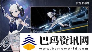 荒野行动是网易哪个工作室做的游戏探索这款游戏背后的开发团队与创意源泉
