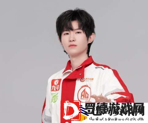 成都AG春季赛定妆照发布