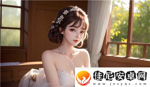 老公昨天晚上吃我小花园的饭