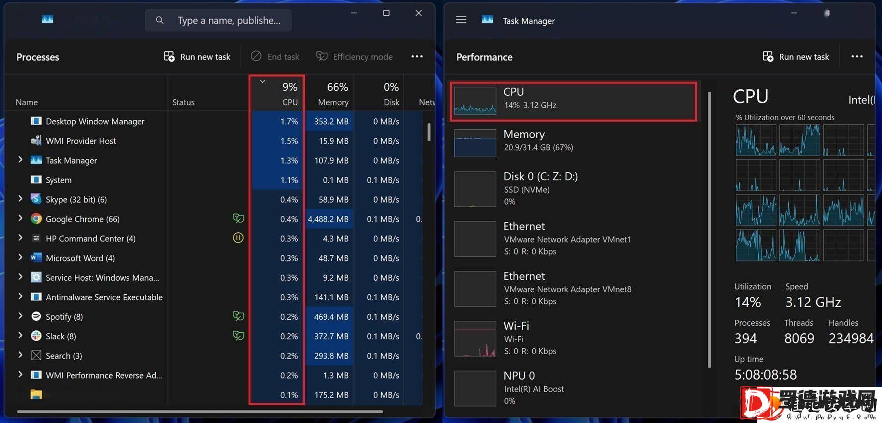 微软Win11任务管理器大改