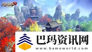 跳跃技巧！九阴真经手游怎么团练