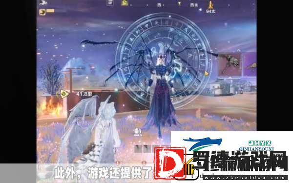 探寻妄想山海讹兔部落的奇幻之旅