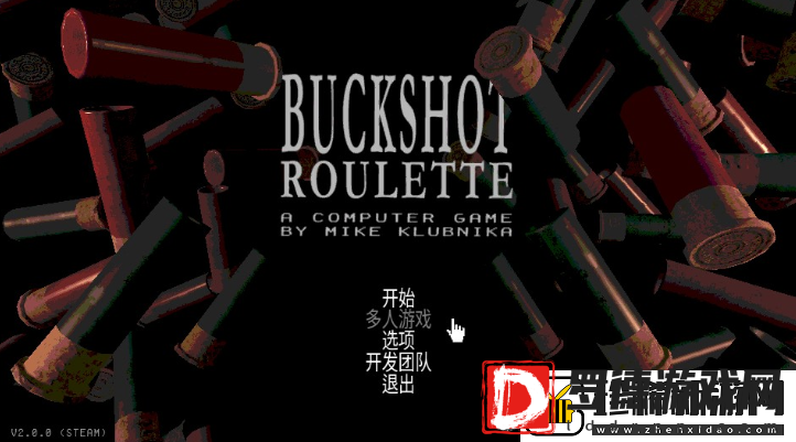 恶魔轮盘怎么联机的