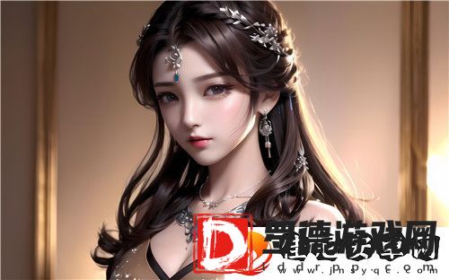 女人脱精光直播APP下载合集