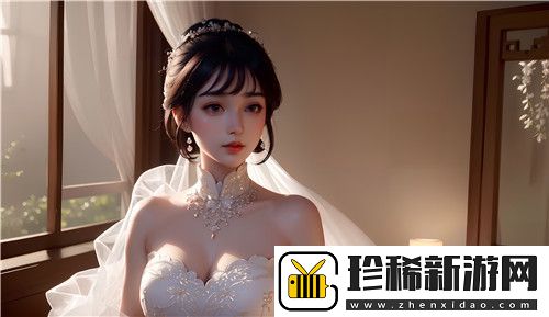 91在线精品㊙️入口九色稳居热榜