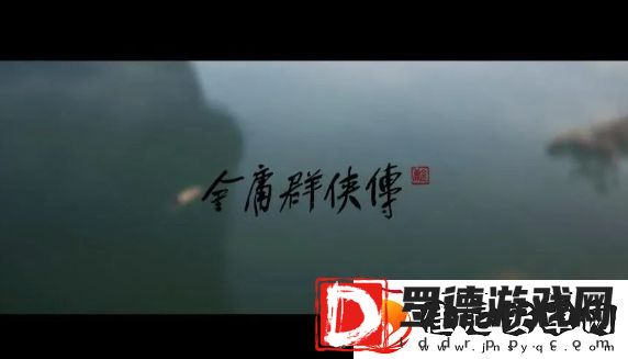 又一国产3A团队解散