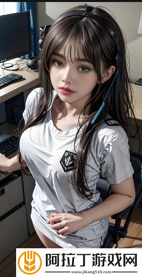 小