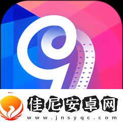 91短视频九幺