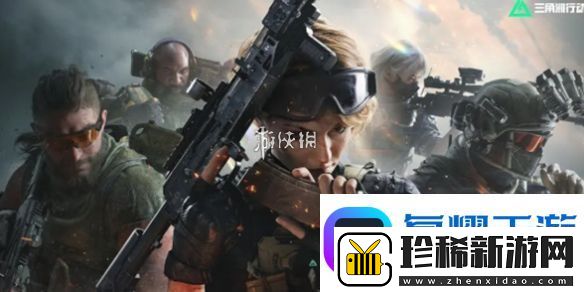 三角洲行动最贵房卡在哪个图
