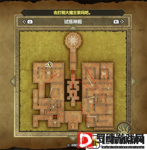 勇者斗恶龙3重制版试炼神殿boss攻略