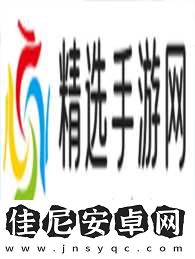 仙剑世界
