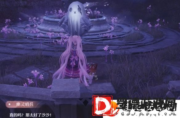 无限暖暖沙沙作响的长椅怎么过