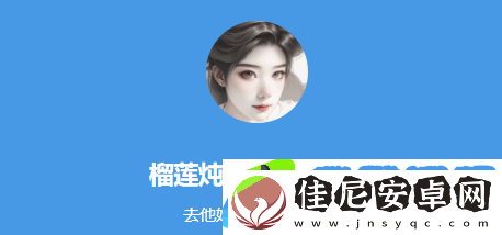 今日深夜男科