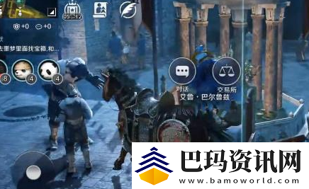 黑色沙漠手游华丽的城市卡尔佩恩图鉴任务攻略