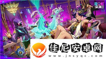 烟雨江湖主线任务攻略——深度解析剧情走向与战斗技巧