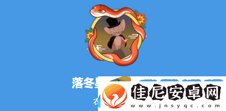 今日深夜男科