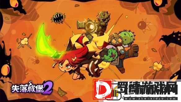失落城堡21月16日重磅更新