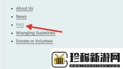 AO3镜像版下载