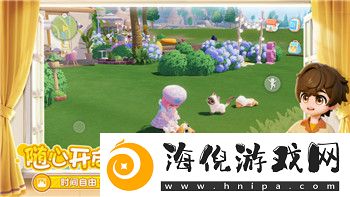 月影别墅注销账号需要多久才能注销掉