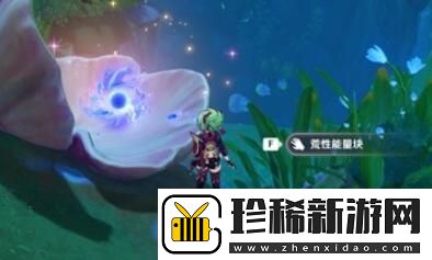 原神明天交换明天任务怎么做