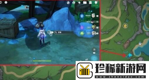 原神明天交换明天任务怎么做