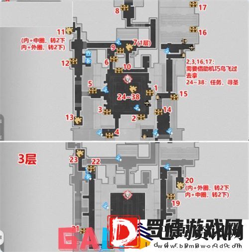 崩坏星穹铁道仙舟罗浮宝箱位置