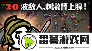 刺客信条奥德赛详细剧情攻略——深入解析主线与支线任务的关键决策