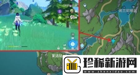 原神明天交换明天任务怎么做