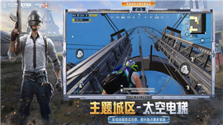 刺客信条英灵殿多少章剧情