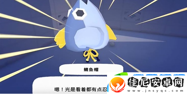 小猫咪大城市鲭鱼帽怎么获得