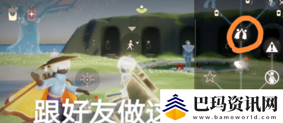 光遇5.13任务2022