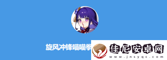 今日深夜男科