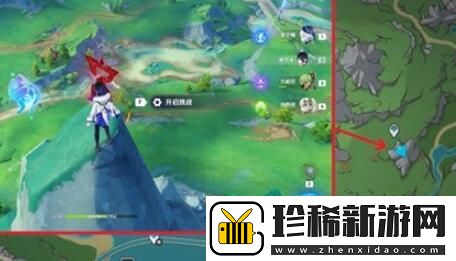 原神明天交换明天任务怎么做