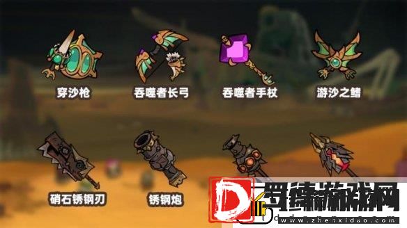 失落城堡21月16日重磅更新