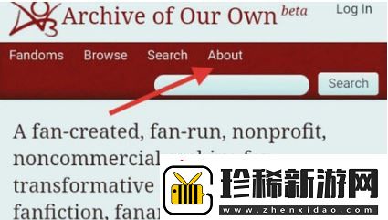 AO3镜像版下载