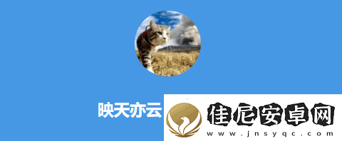 今日深夜男科