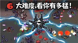 巨兽战场怎么分解巨兽技能