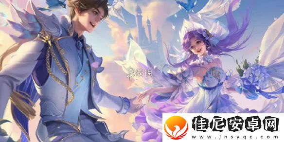 王者荣耀s39巅峰赛更新了什么