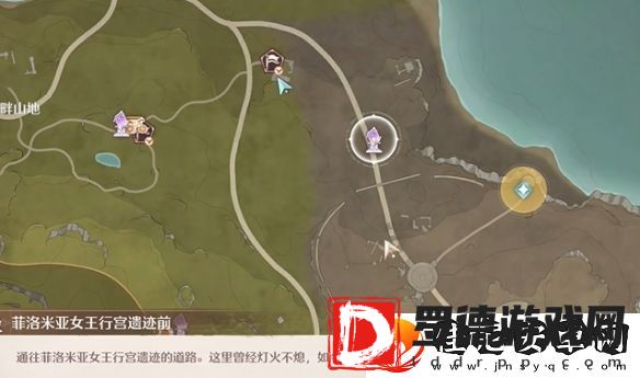 无限暖暖十二点的秘密怎么过