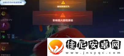王者荣耀s39巅峰赛更新了什么