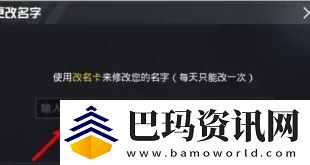 和平精英隐形符号复制粘贴