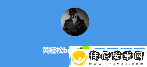 今日深夜男科